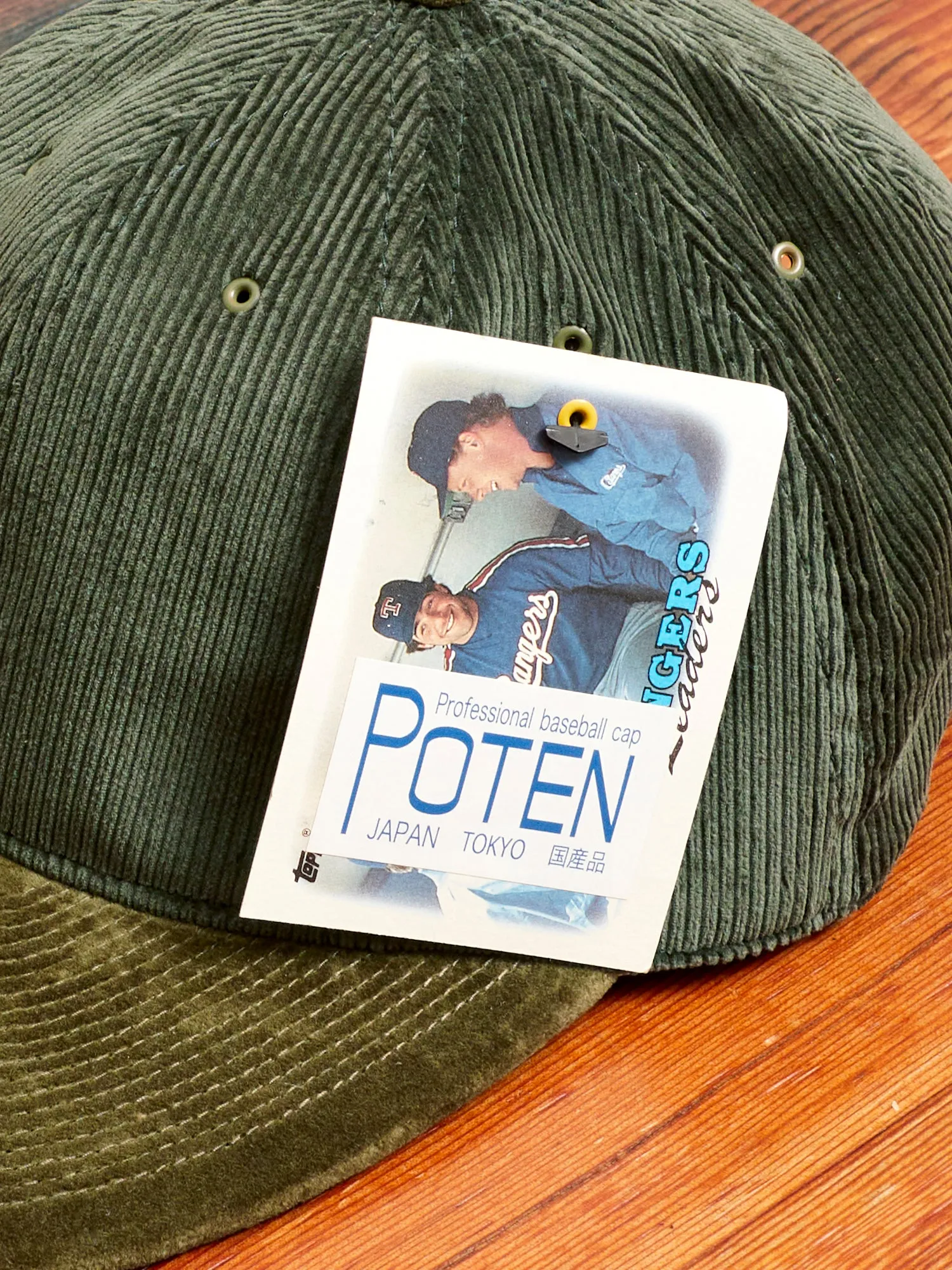 Cord & Velvet Cap in Olive
