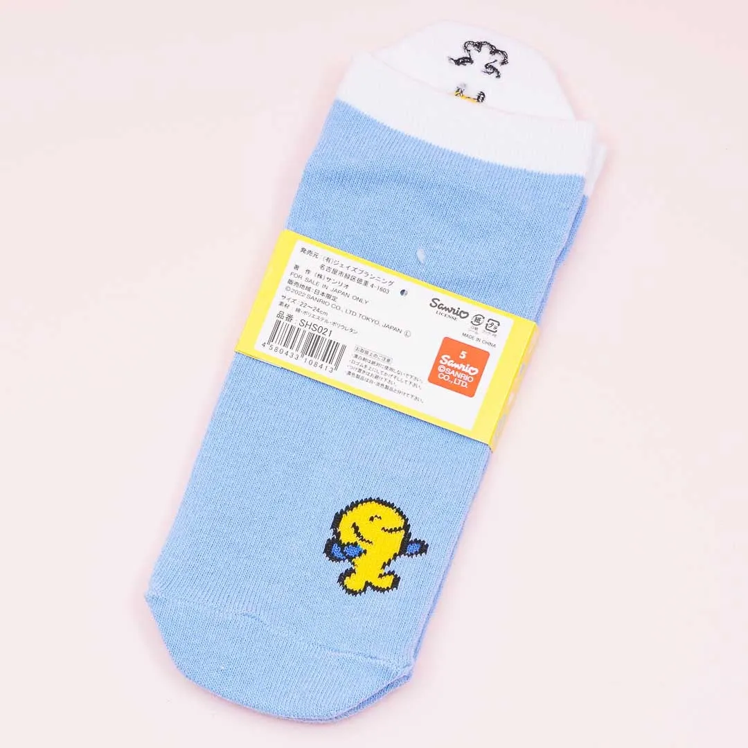 Pekkle Embroidered Heel Socks