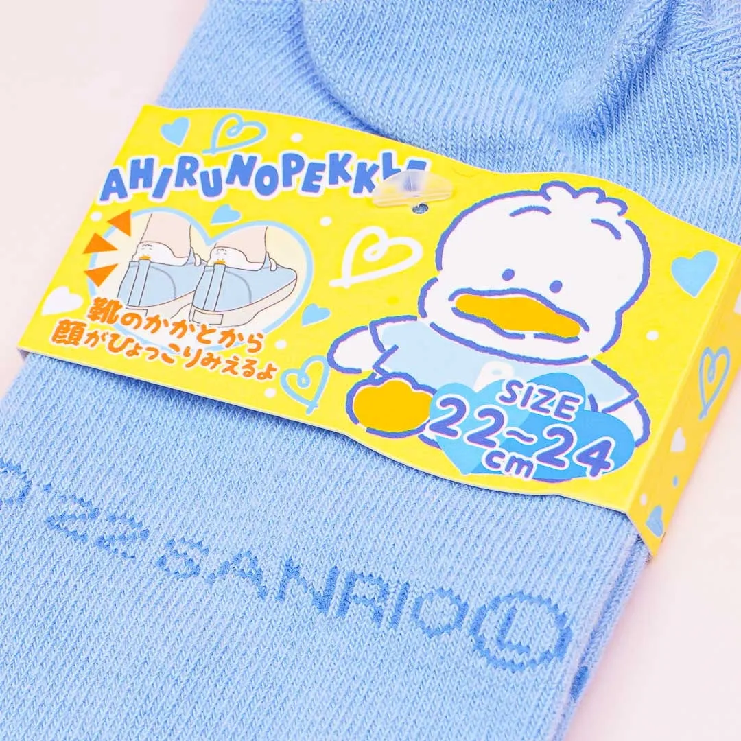 Pekkle Embroidered Heel Socks