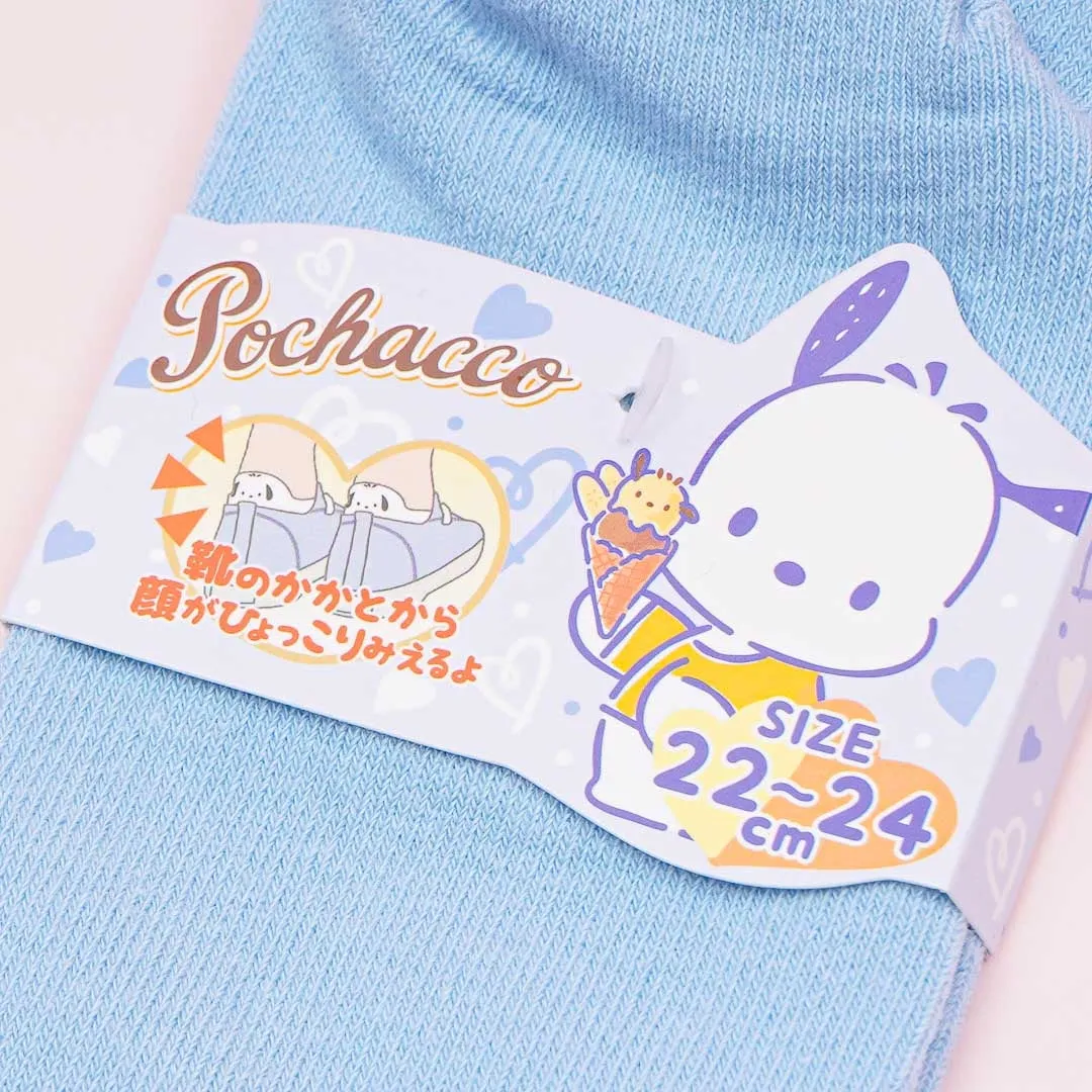 Pochacco Embroidered Heel Socks