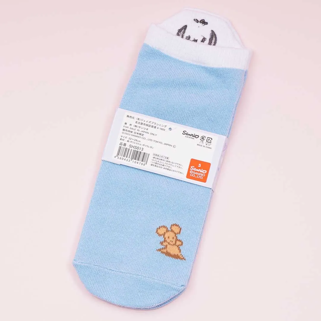 Pochacco Embroidered Heel Socks
