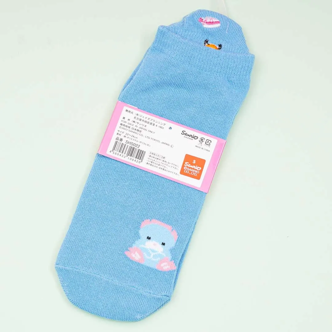 Tuxedosam Embroidered Heel Socks